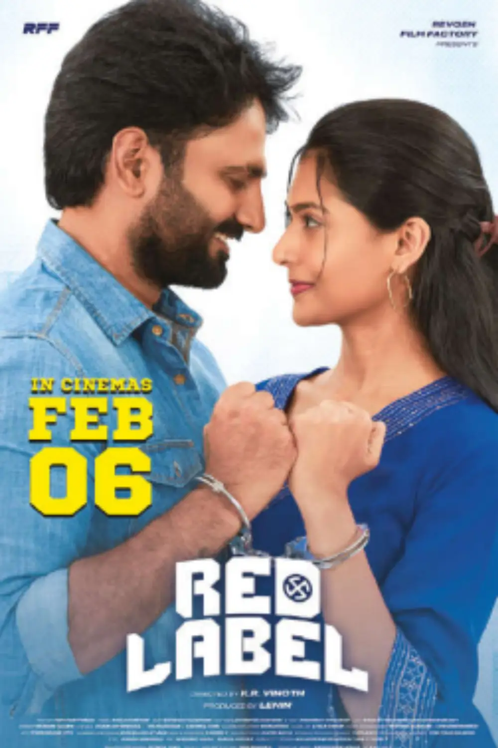 Red Label (2026) Movie Poster