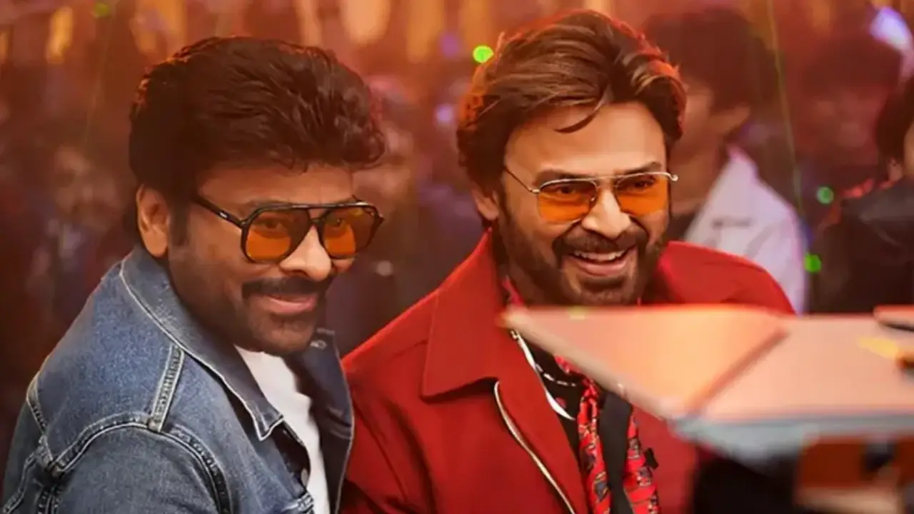 Mana Shankara Vara Prasad Garu  movie review